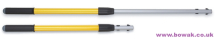 Hygen Extension Handle - Short
